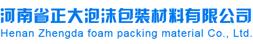 泰州市速八眼镜有限公司